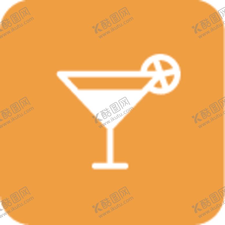 编号：87910009170354279368【酷图网】源文件下载-饮料