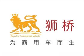 狮桥LOGO