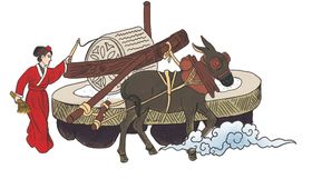 传统工艺石碾碾面