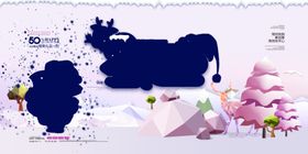 C4D圣诞平安夜海报