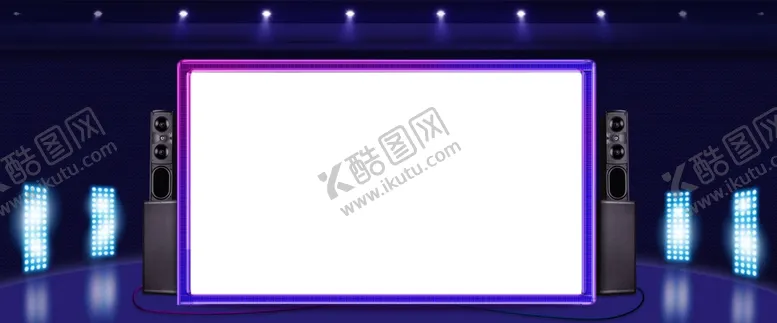 编号：85813806271838228766【酷图网】源文件下载-双十一活动渐变背景