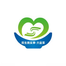 民生微实事大盆菜