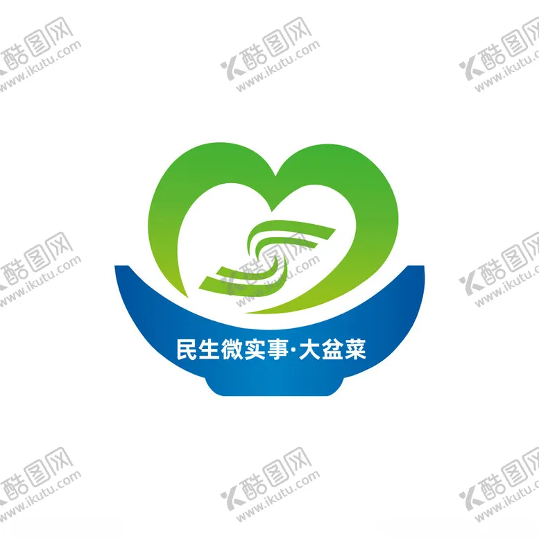 编号：74542101250549177705【酷图网】源文件下载-民生微实事大盆菜