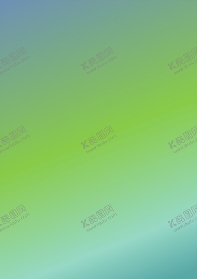 编号：86240707121707087450【酷图网】源文件下载-渐变