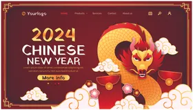 2024新年贺卡龙年邀请函