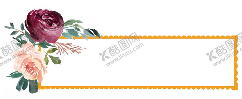 编号：36040909212247222145【酷图网】源文件下载-水彩创意花朵植物