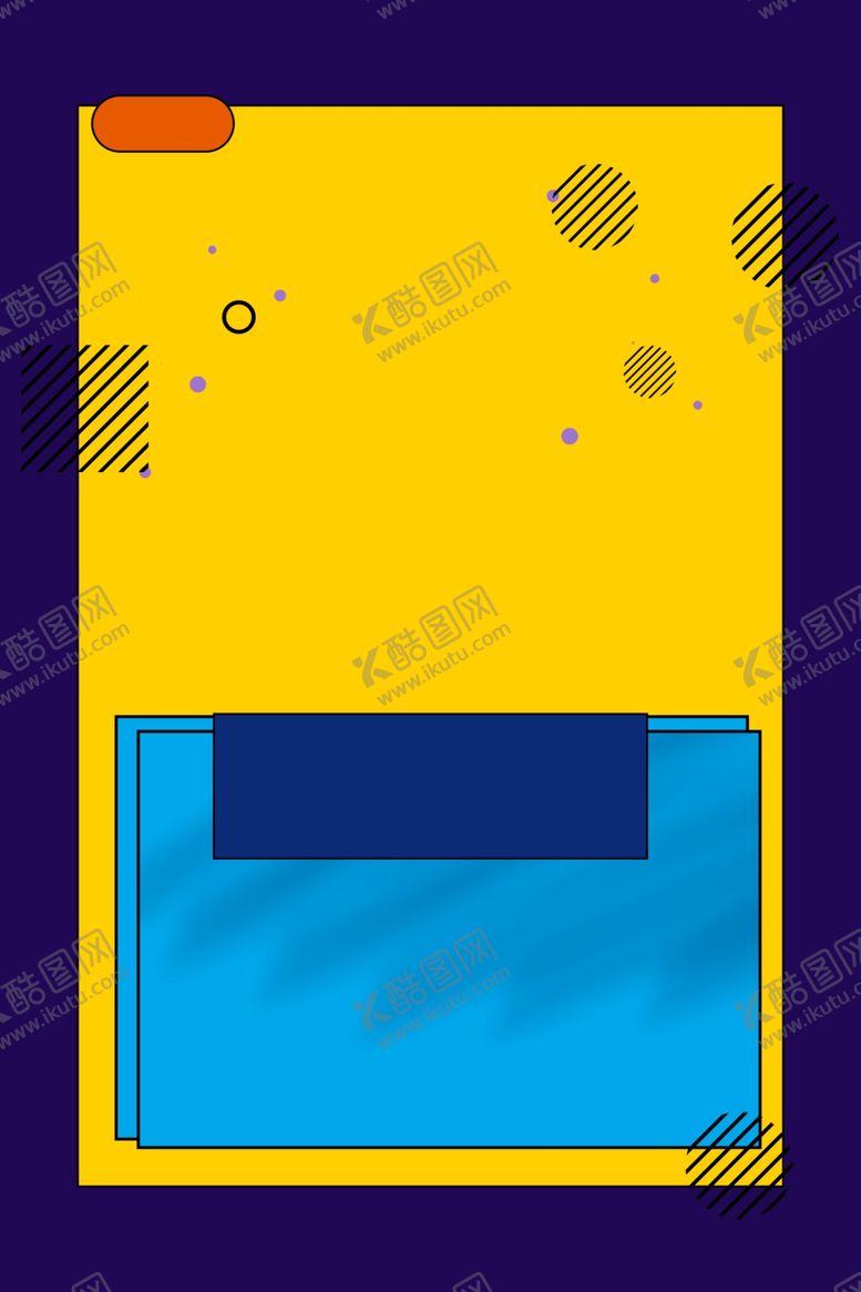 编号：18711407010732306626【酷图网】源文件下载-孟菲斯海报孟菲斯风格简约几