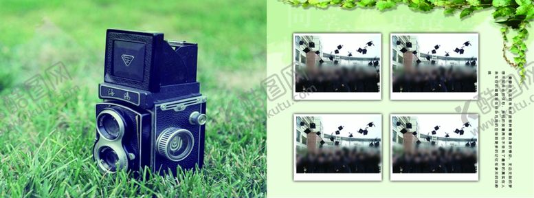 编号：46685410180340159987【酷图网】源文件下载-毕业季