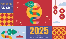 2025蛇年