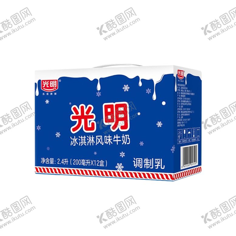 编号：32914804252343458036【酷图网】源文件下载-牛奶