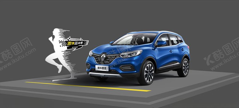 编号：42931709111043039000【酷图网】源文件下载-林肯人形立牌封面为效果图