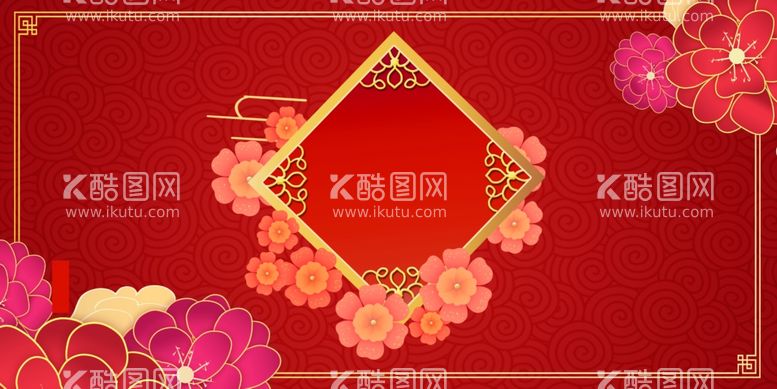 编号：33451011290637492459【酷图网】源文件下载-新年背景