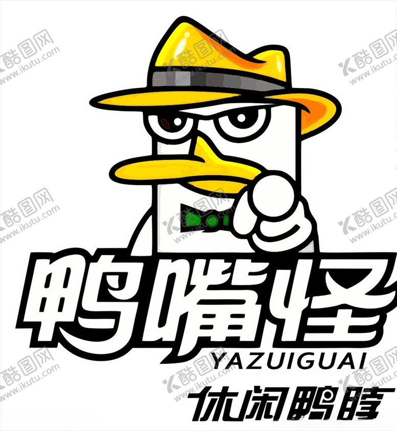 编号：32984109201532468162【酷图网】源文件下载-鸭嘴怪