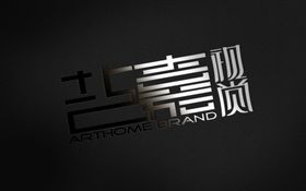 高档LOGO样机