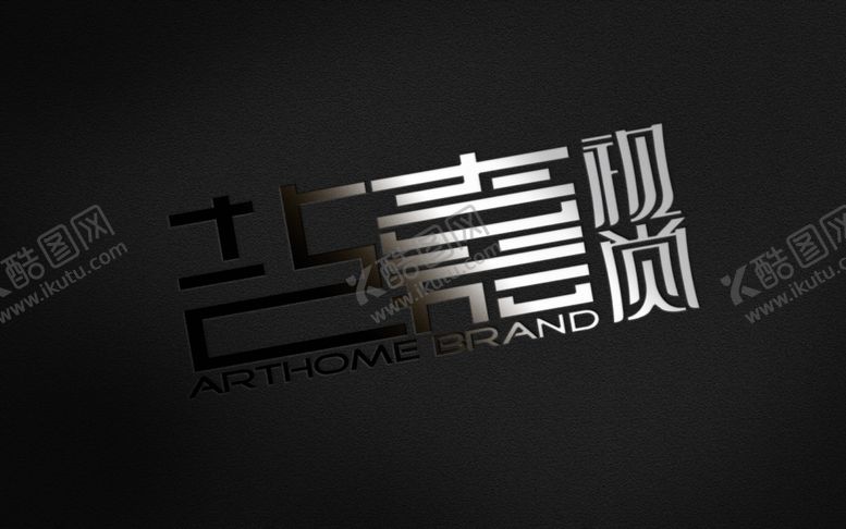 编号：76129807041055237878【酷图网】源文件下载-高档LOGO样机