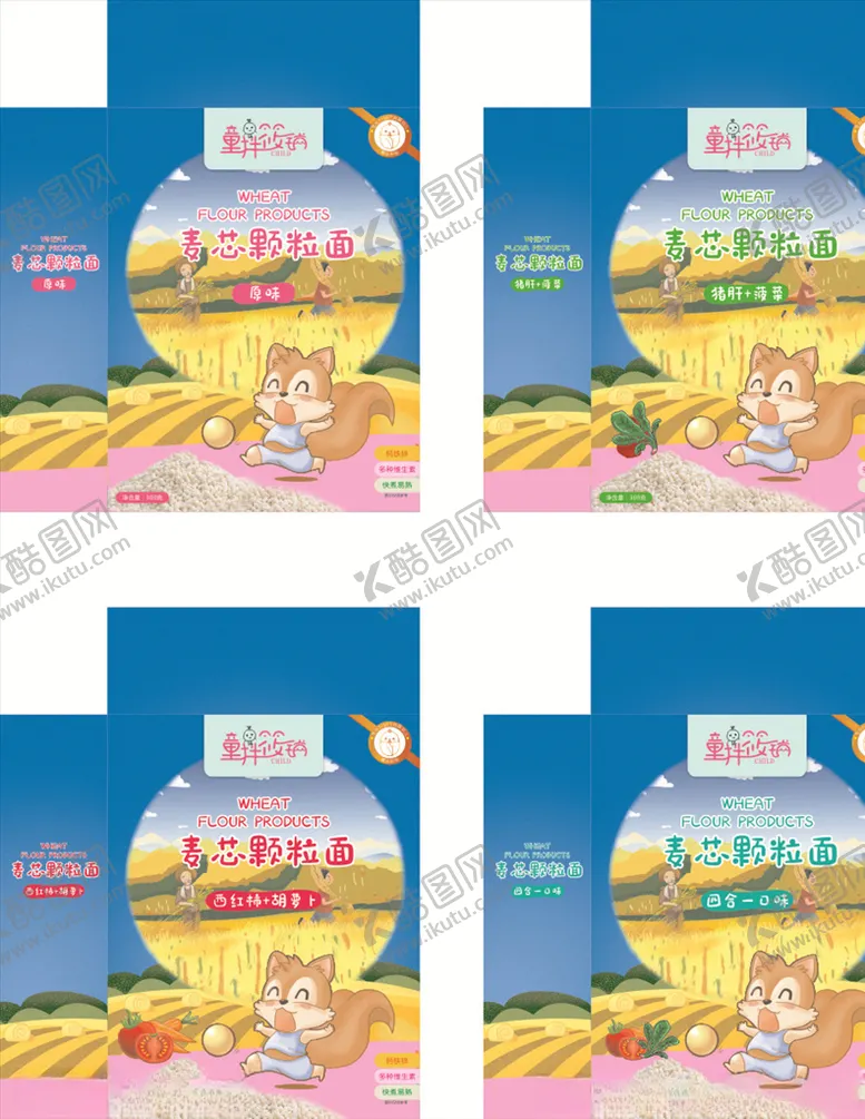 编号：62499806260930334786【酷图网】源文件下载-麦芯颗粒面