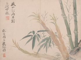 清代恽寿平花草绘画