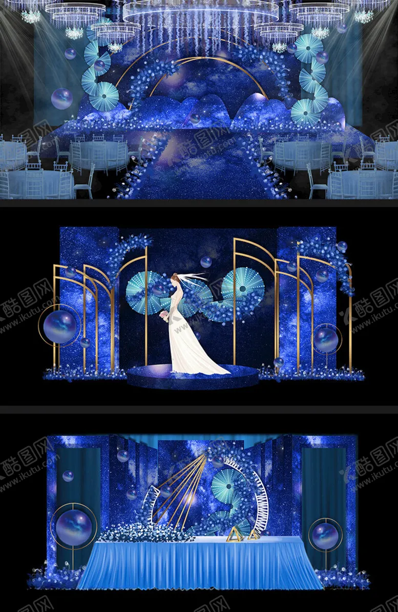 编号：61595703011838419447【酷图网】源文件下载-现代简约蓝色主题婚礼布置效果图