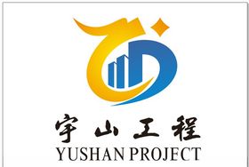 宇山工程logo