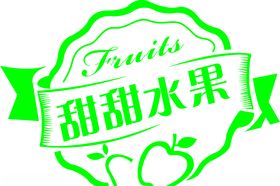 水果logo