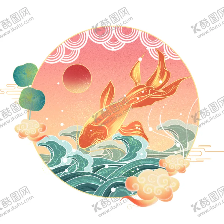 编号：95437001251121429516【酷图网】源文件下载-国潮风元素