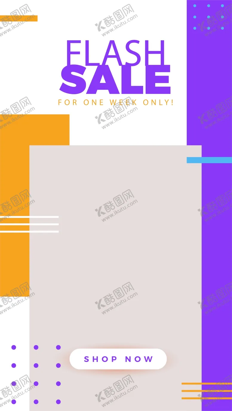 编号：47588606250632149738【酷图网】源文件下载-创意海报