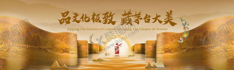 编号：54119311142040237670【酷图网】源文件下载-古老藏经阁尽显文化底蕴