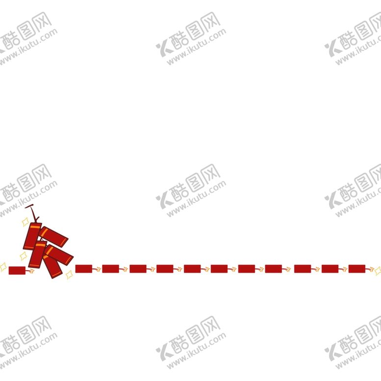 编号：18270610241910267942【酷图网】源文件下载-爆竹