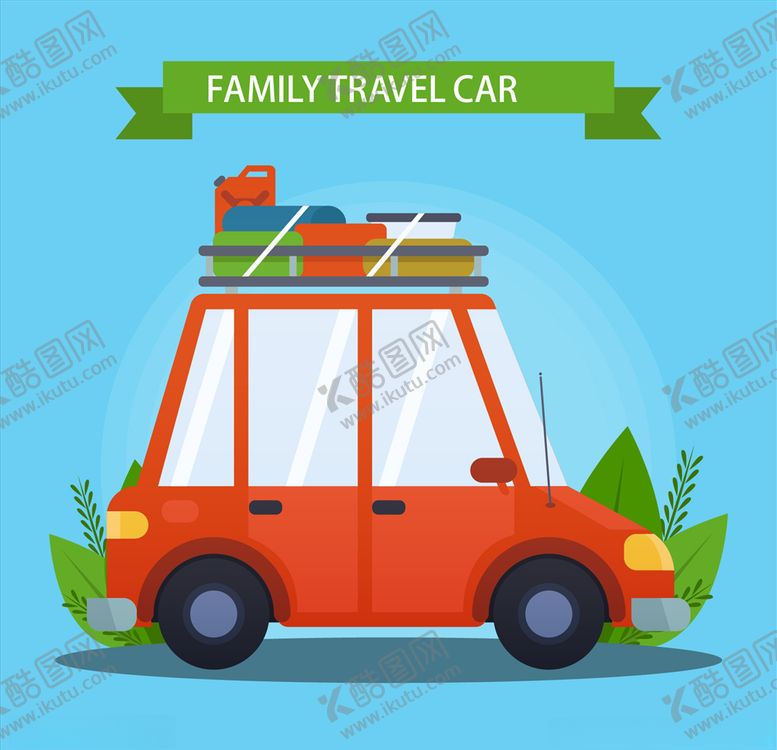 编号：61195909201016315346【酷图网】源文件下载-卡通汽车