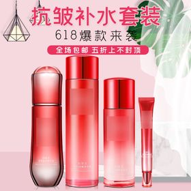 淘宝宝贝主图
