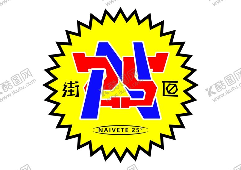 编号：38364306190149457199【酷图网】源文件下载-舞团logo设计图片