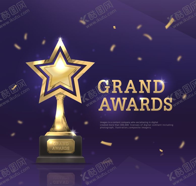 编号：88405610240914169566【酷图网】源文件下载-奖杯