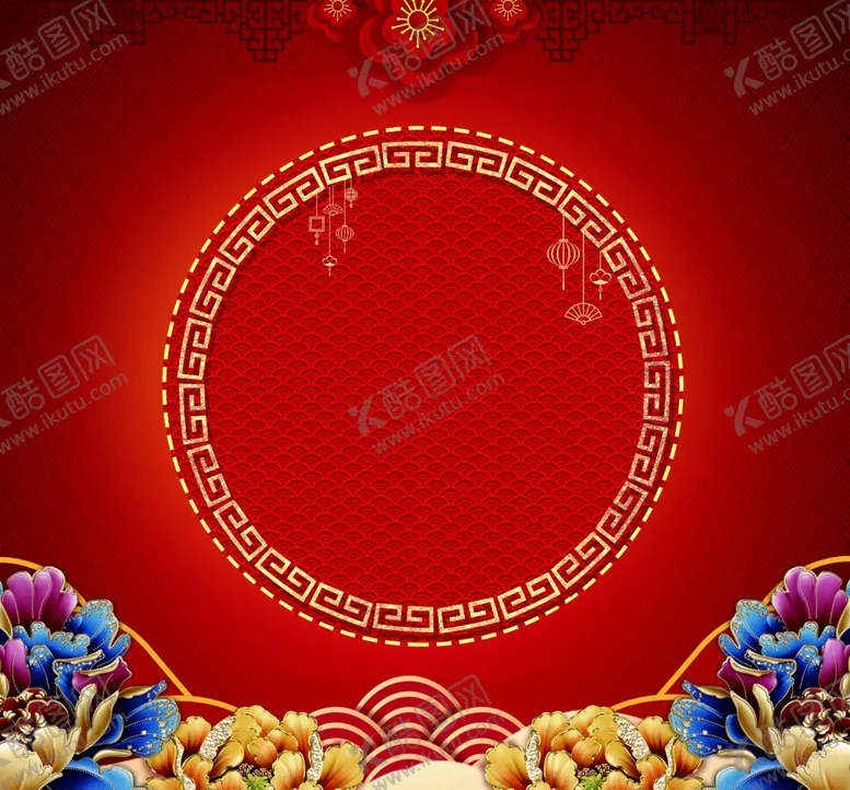 编号：69856403300450082937【酷图网】源文件下载-新年背景