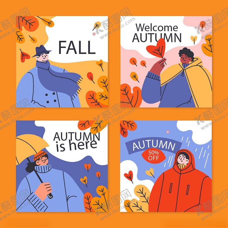 编号：21376611020954023243【酷图网】源文件下载-秋季情侣插画