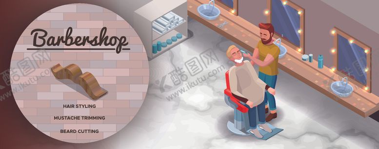 编号：67944209122131058520【酷图网】源文件下载-房屋