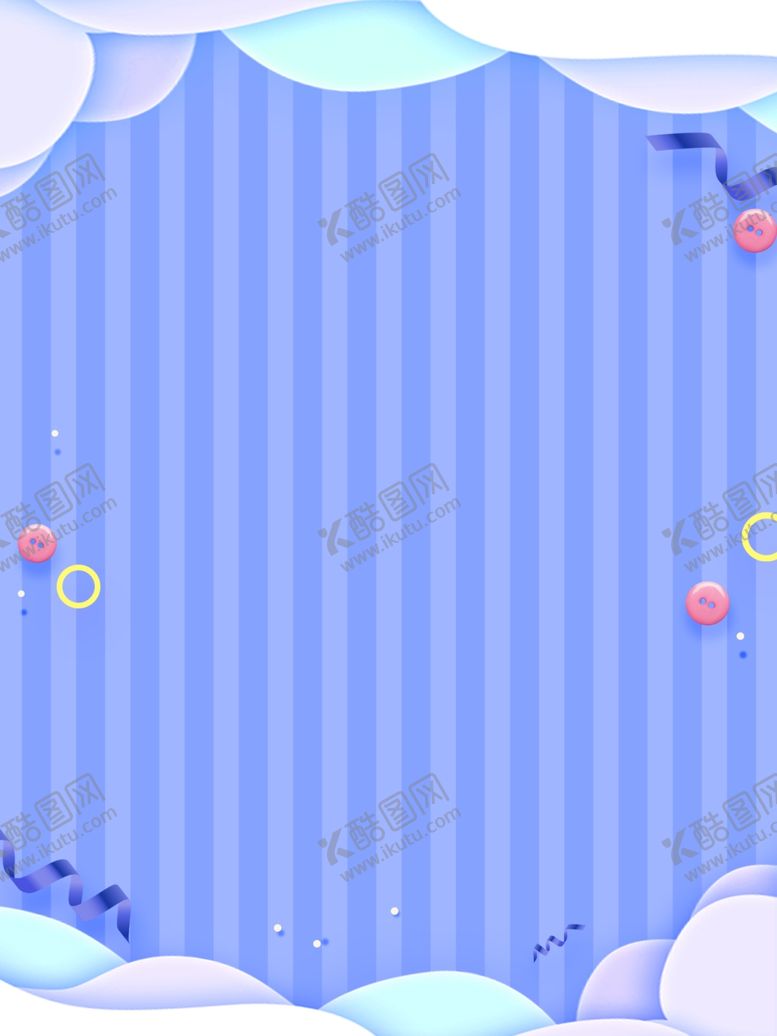 编号：78002409230452591726【酷图网】源文件下载-浪漫紫色云雾广告背景