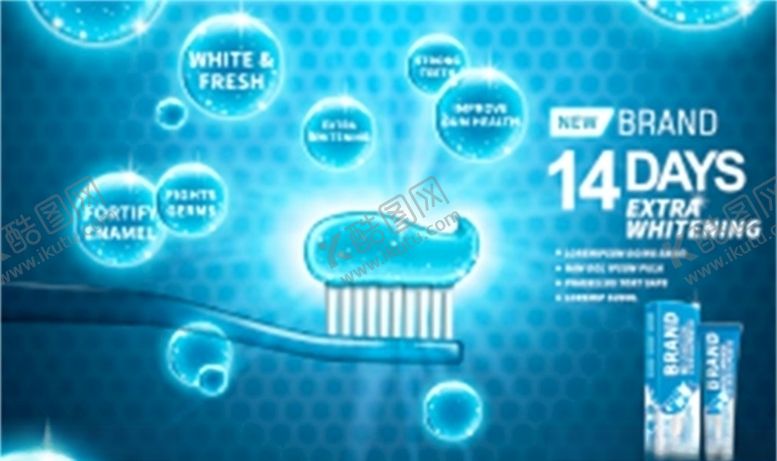 编号：95428409250306526813【酷图网】源文件下载-漱口水