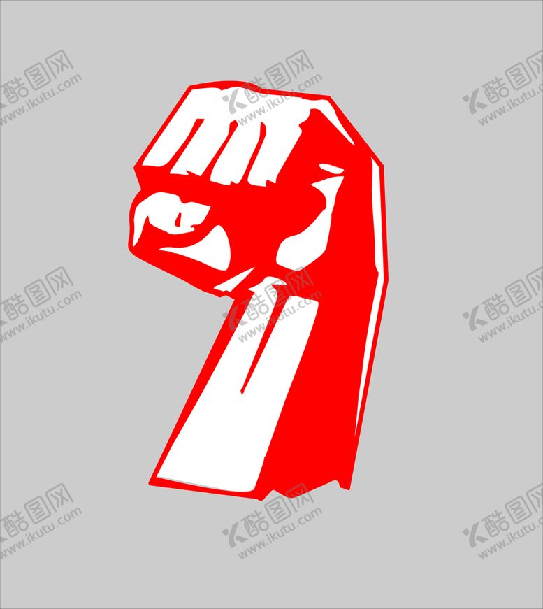 编号：97250810041829108659【酷图网】源文件下载-励志拳头