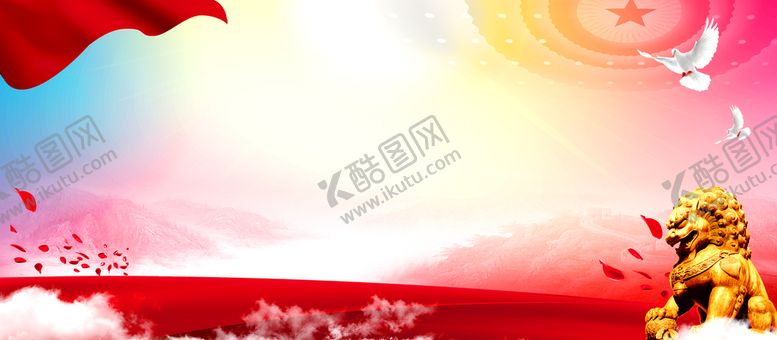 编号：18623709180239265290【酷图网】源文件下载-党建背景