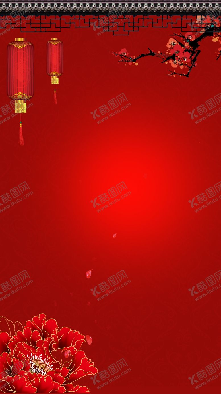 编号：58181310041103484075【酷图网】源文件下载-海报背景