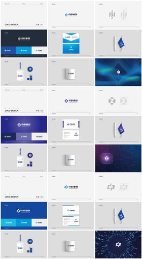 中科睿创公司标志LOGO提案