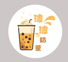 奶茶logo