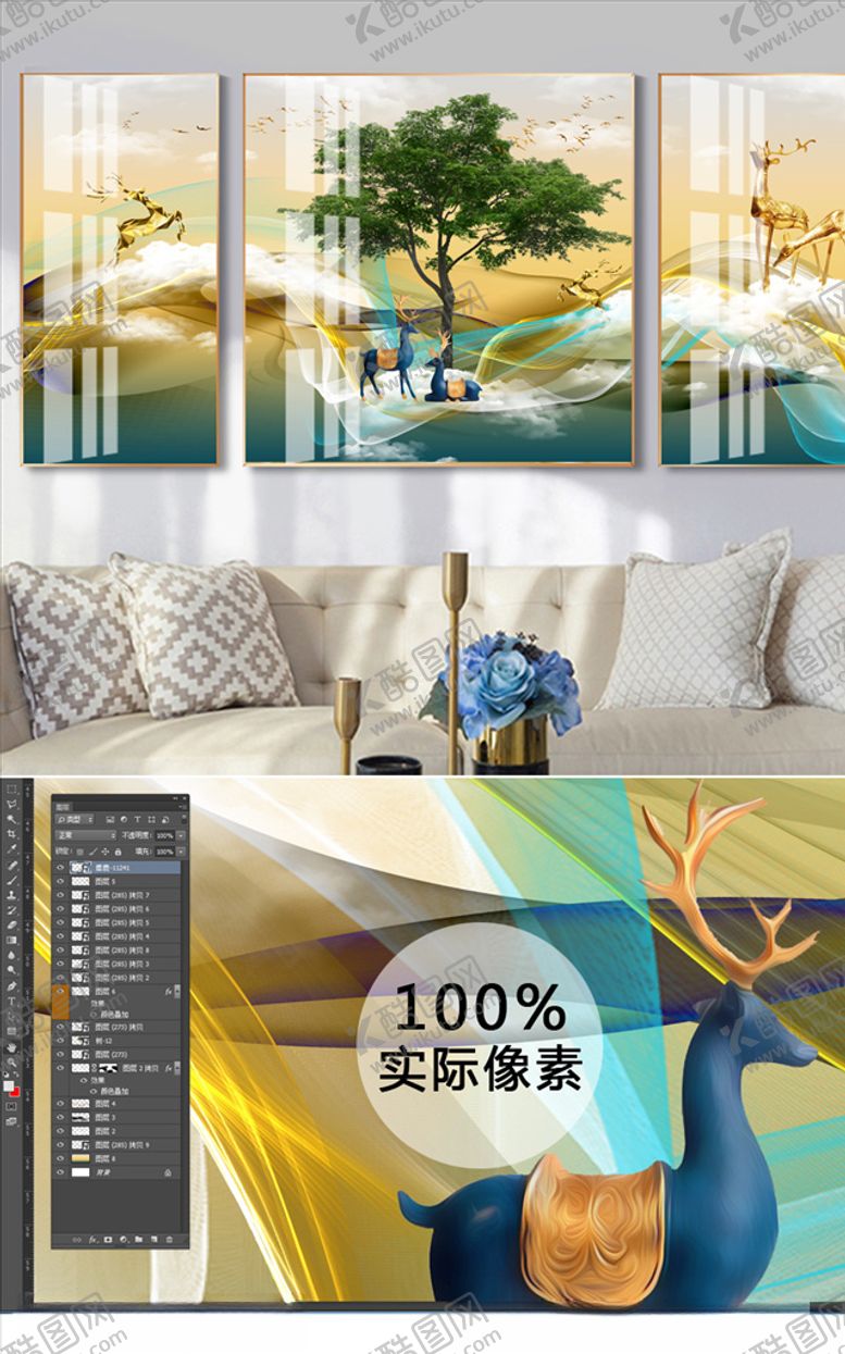 编号：45003210032234133476【酷图网】源文件下载-新中式现代轻奢抽象水墨山水麋鹿