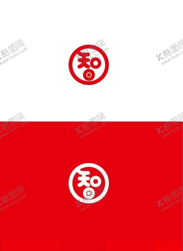 编号：64632107121538486293【酷图网】源文件下载-智能标识设计