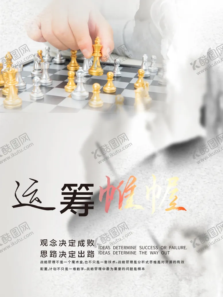 编号：51626206271001368802【酷图网】源文件下载-背景墙素材文化背景墙文化墙