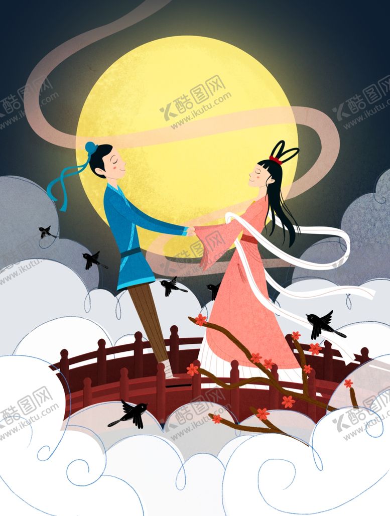 编号：50529206261710575702【酷图网】源文件下载-七夕情人节创意插画