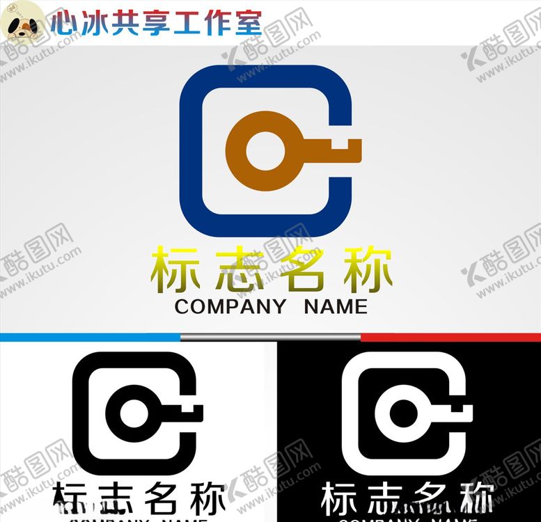 编号：93003510170643537943【酷图网】源文件下载-logo设计
