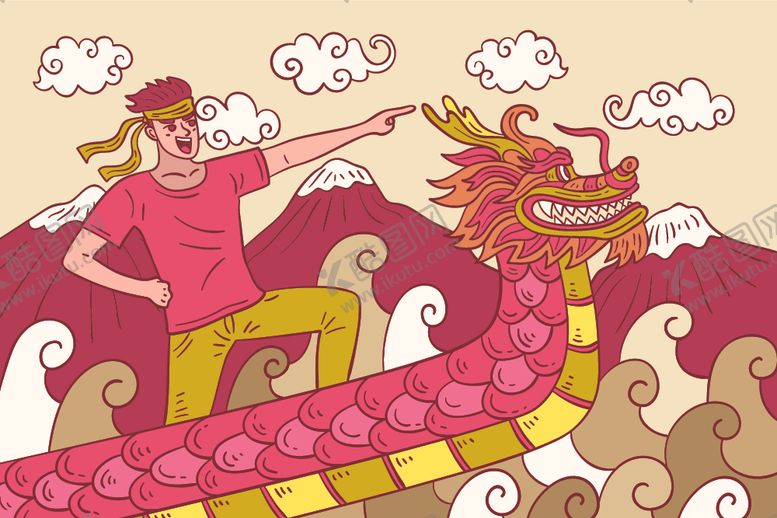 编号：76914209241524116330【酷图网】源文件下载-端午