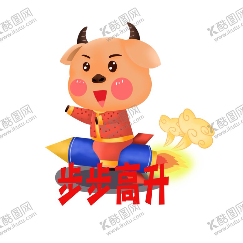 编号：91424404271217027435【酷图网】源文件下载-卡通牛形象