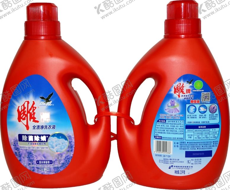 编号：74619005100720367062【酷图网】源文件下载-雕牌洗衣液